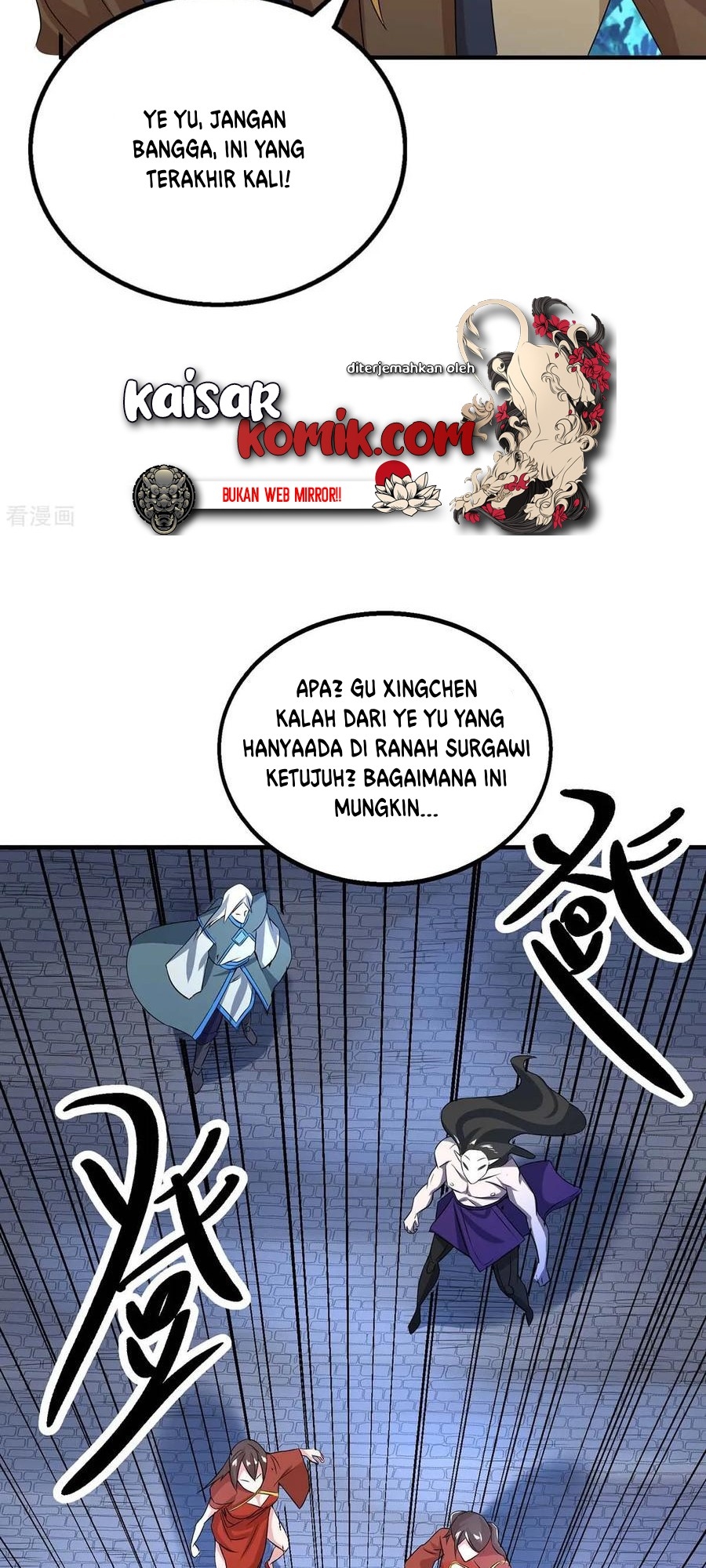 Dushi Xiaoyao Chapter 212 - halaman 19