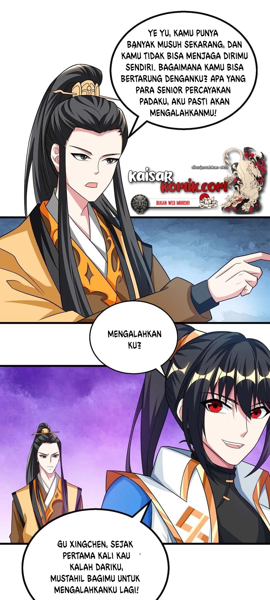 Dushi Xiaoyao Chapter 212 - halaman 2