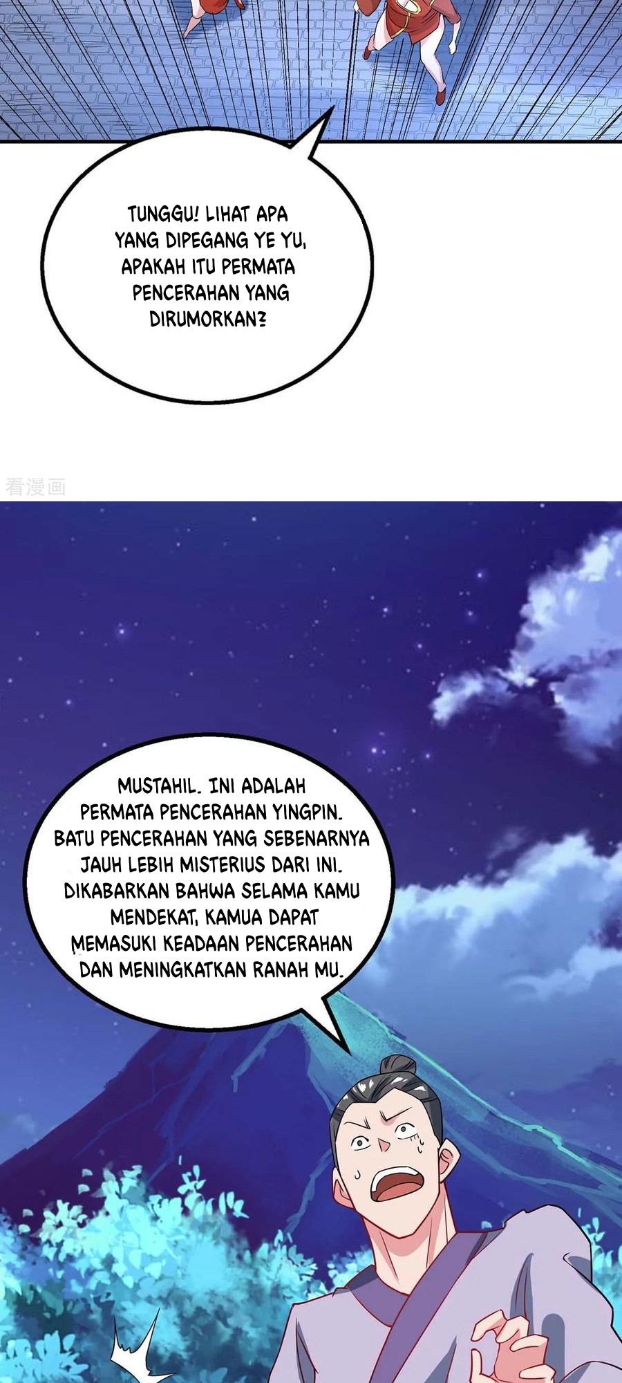 Dushi Xiaoyao Chapter 212 - halaman 20
