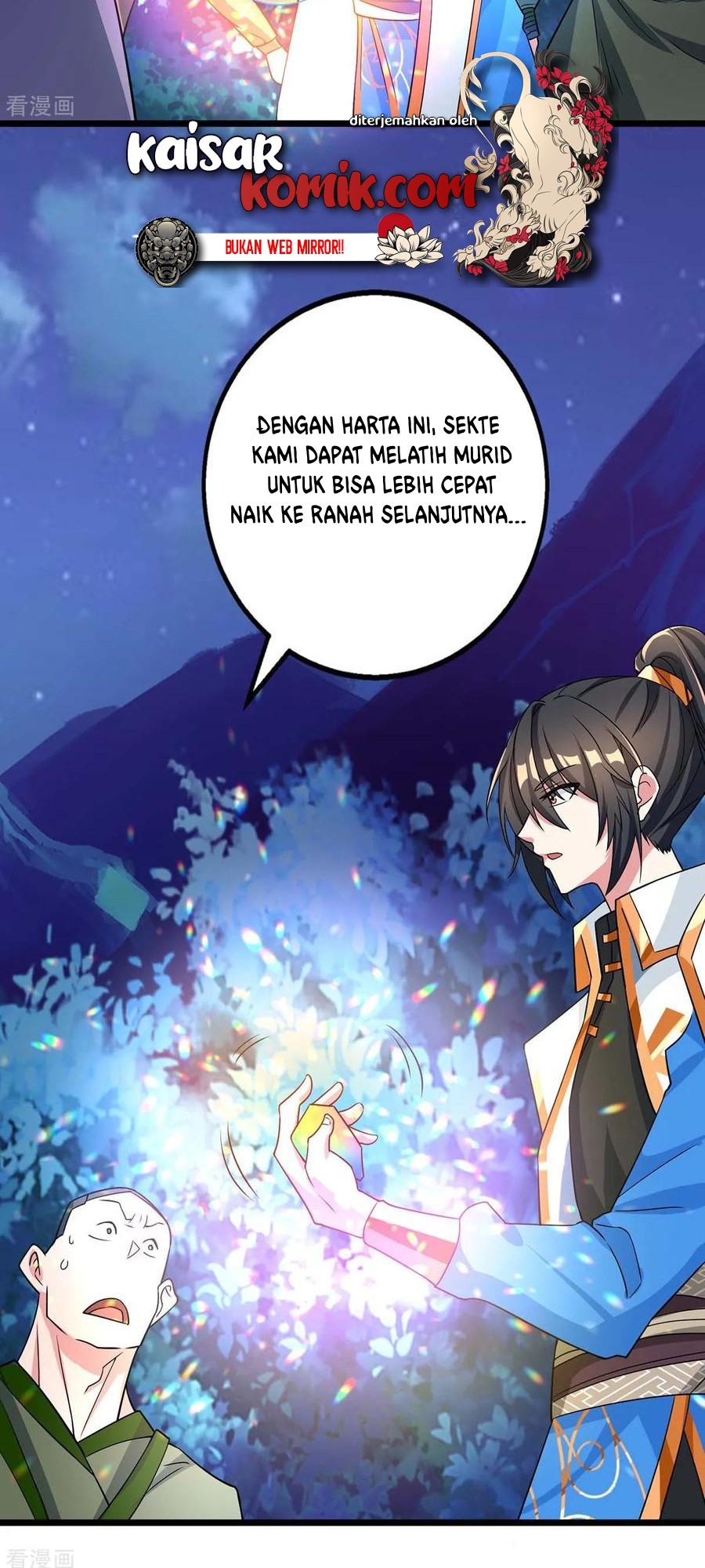 Dushi Xiaoyao Chapter 212 - halaman 23