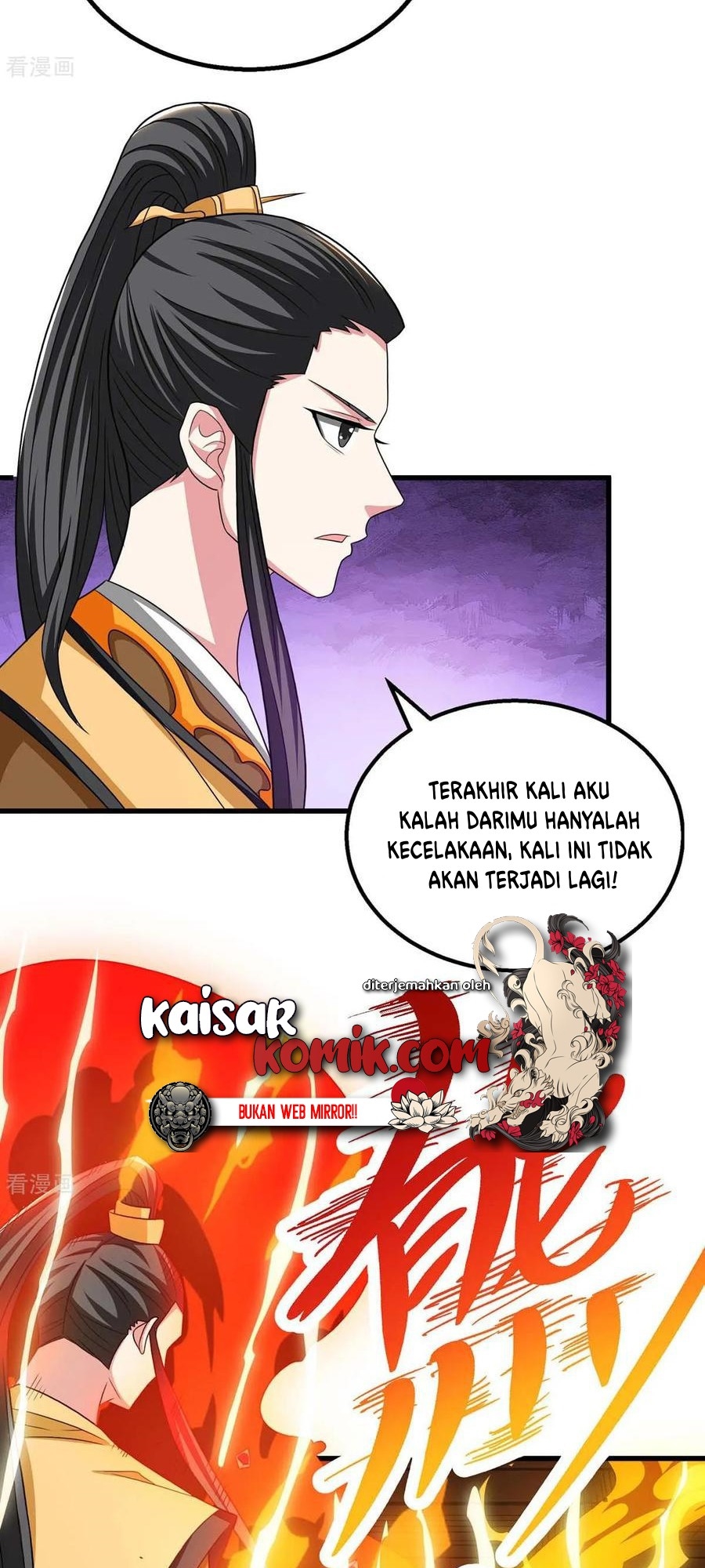 Dushi Xiaoyao Chapter 212 - halaman 3