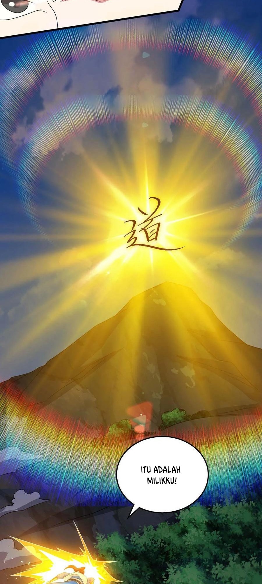 Dushi Xiaoyao Chapter 212 - halaman 8