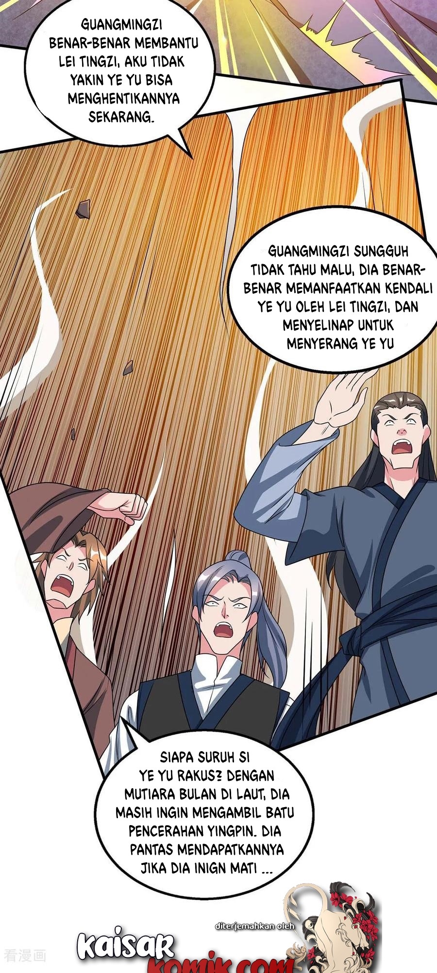 Dushi Xiaoyao Chapter 213 - halaman 14