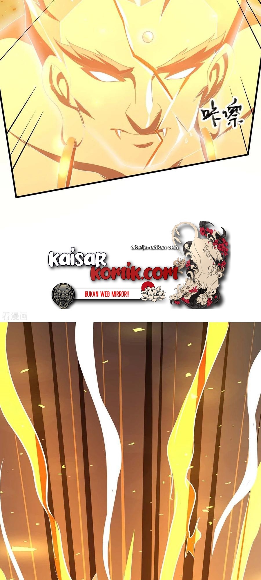 Dushi Xiaoyao Chapter 213 - halaman 16