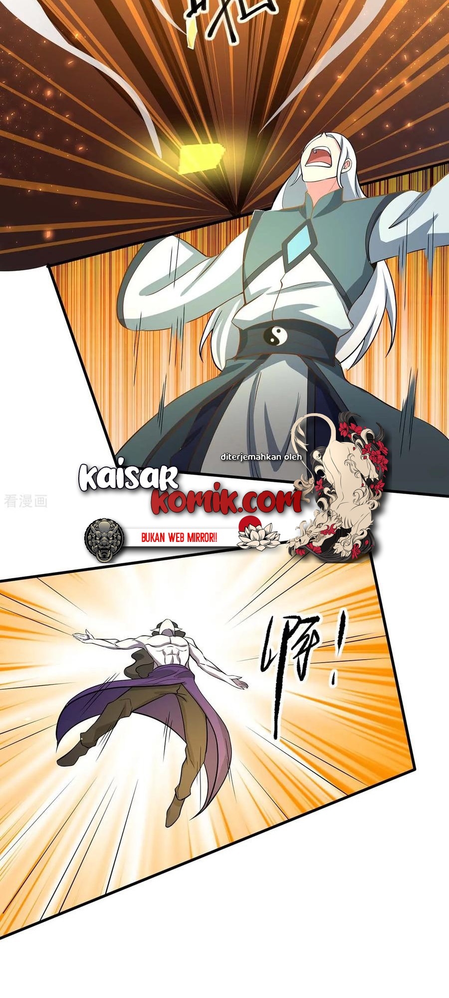 Dushi Xiaoyao Chapter 213 - halaman 18