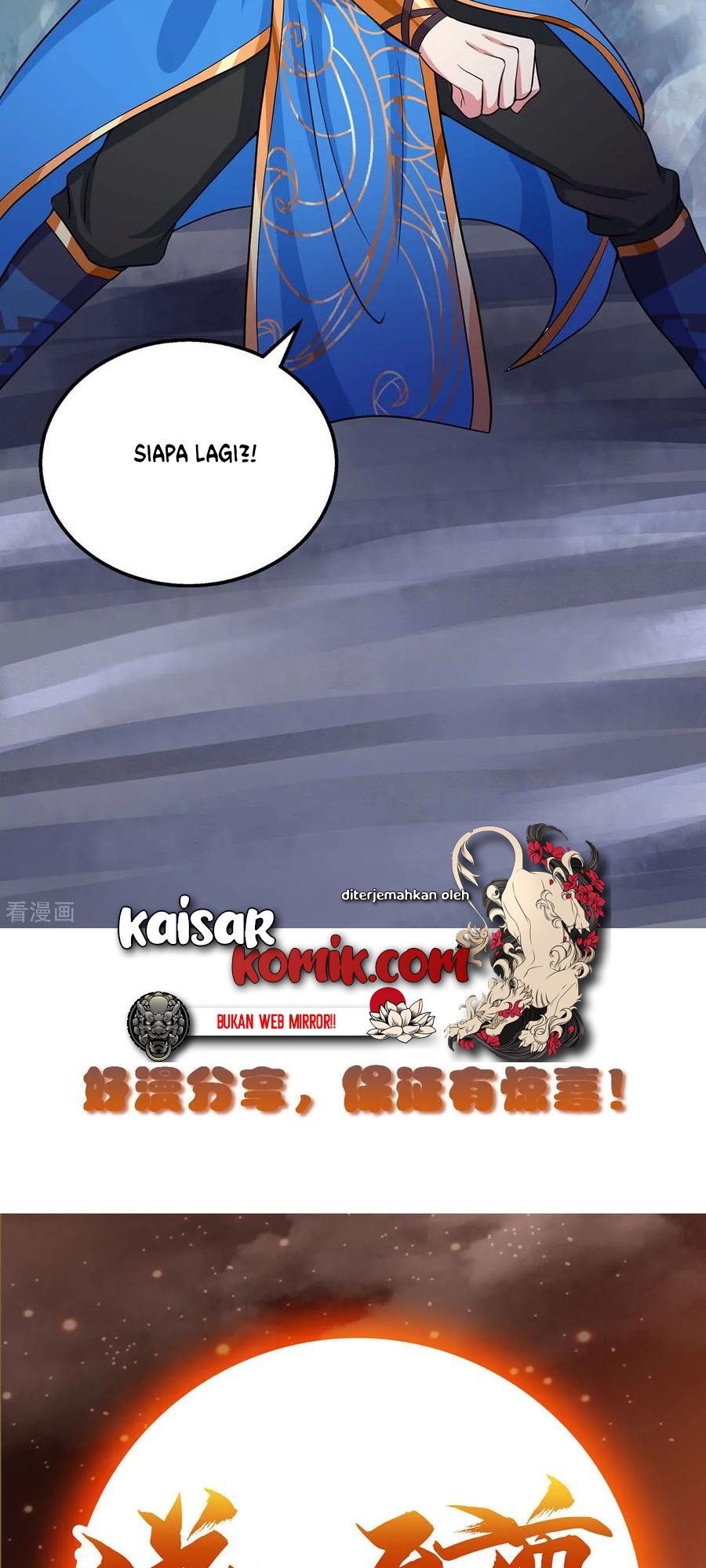 Dushi Xiaoyao Chapter 213 - halaman 23