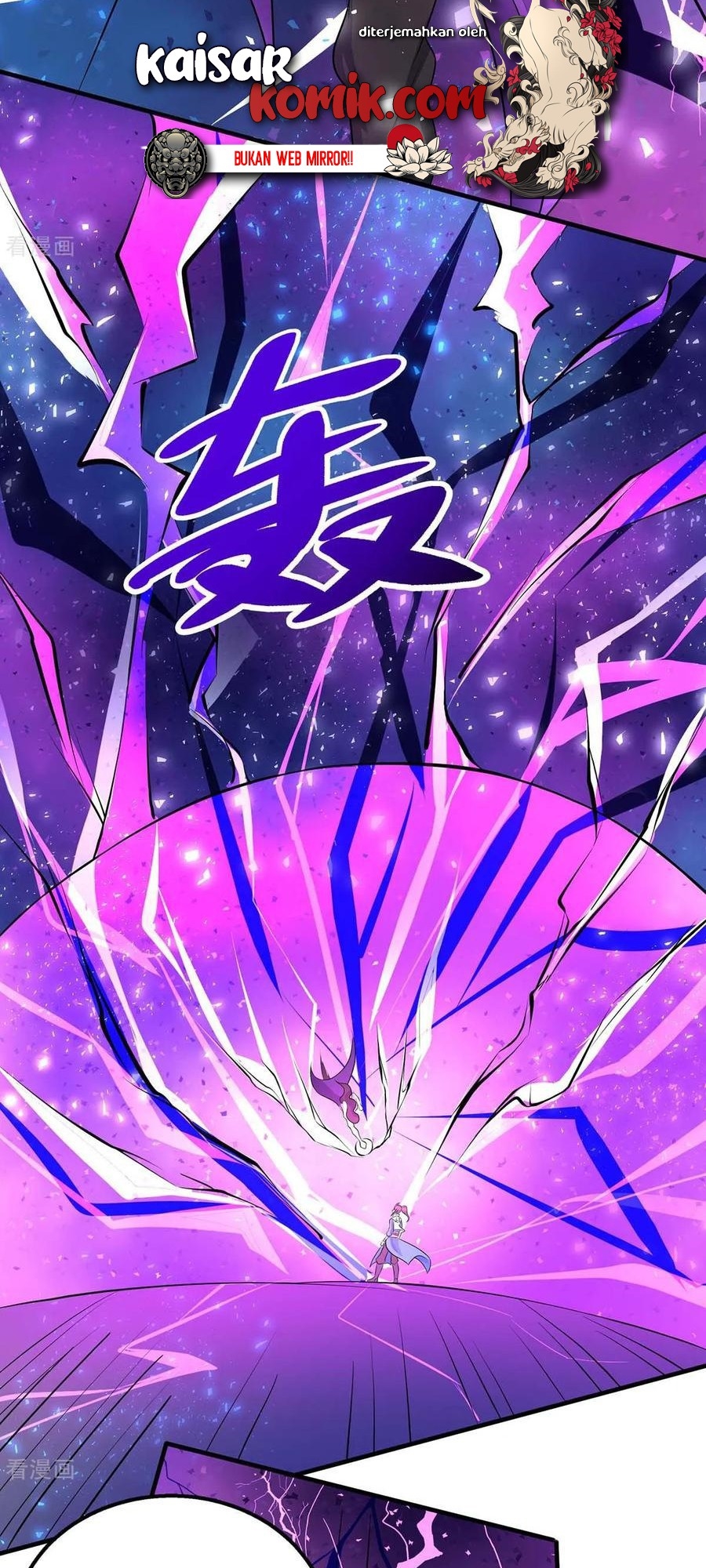 Dushi Xiaoyao Chapter 213 - halaman 4