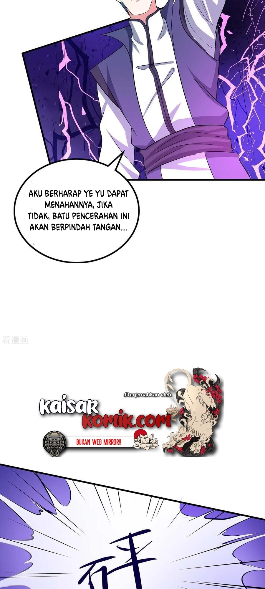 Dushi Xiaoyao Chapter 213 - halaman 6