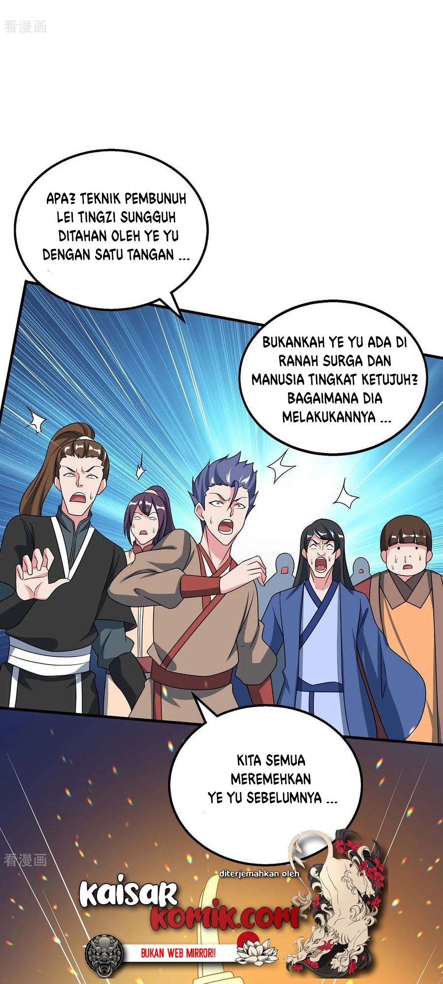 Dushi Xiaoyao Chapter 213 - halaman 9