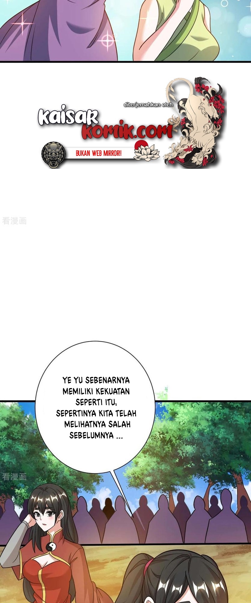 Dushi Xiaoyao Chapter 214 - halaman 10