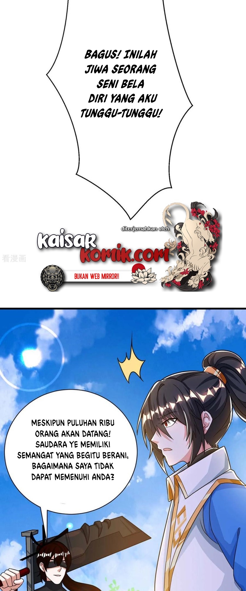 Dushi Xiaoyao Chapter 214 - halaman 14