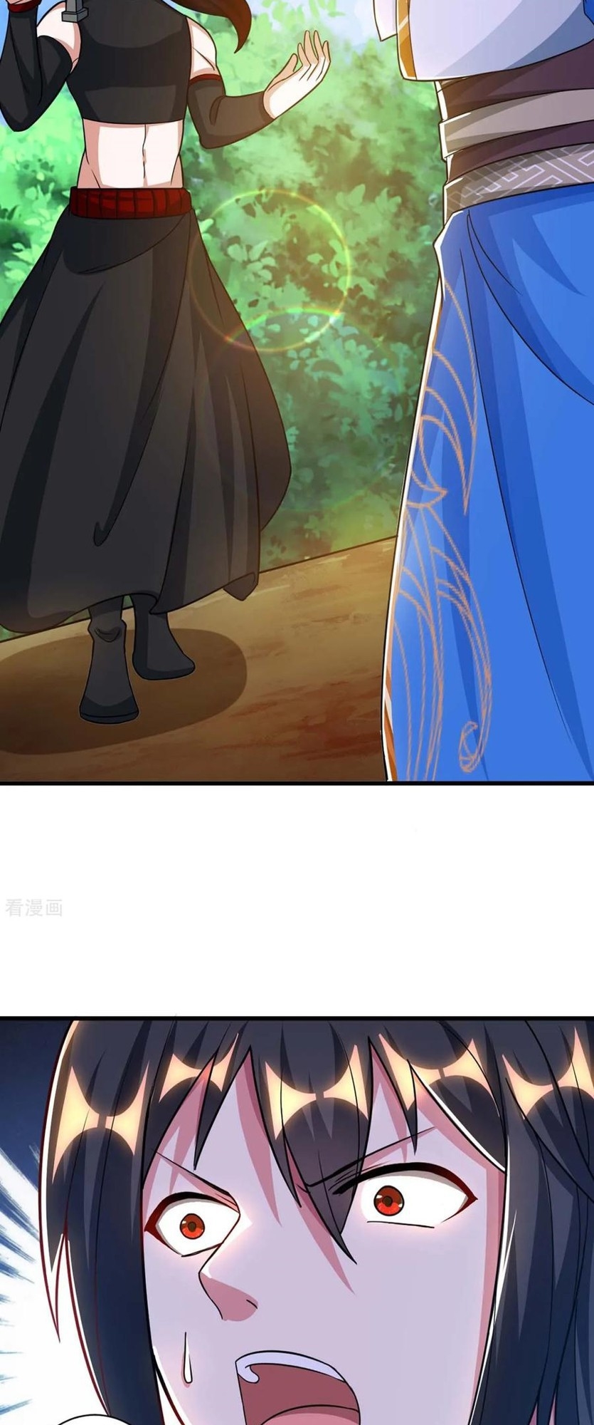 Dushi Xiaoyao Chapter 214 - halaman 15