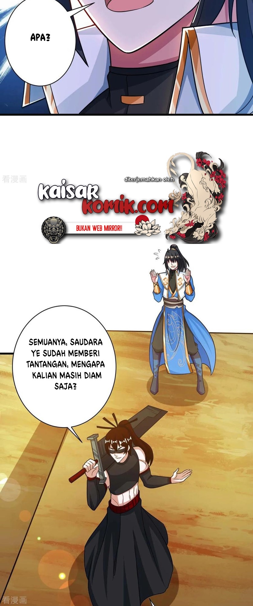 Dushi Xiaoyao Chapter 214 - halaman 16
