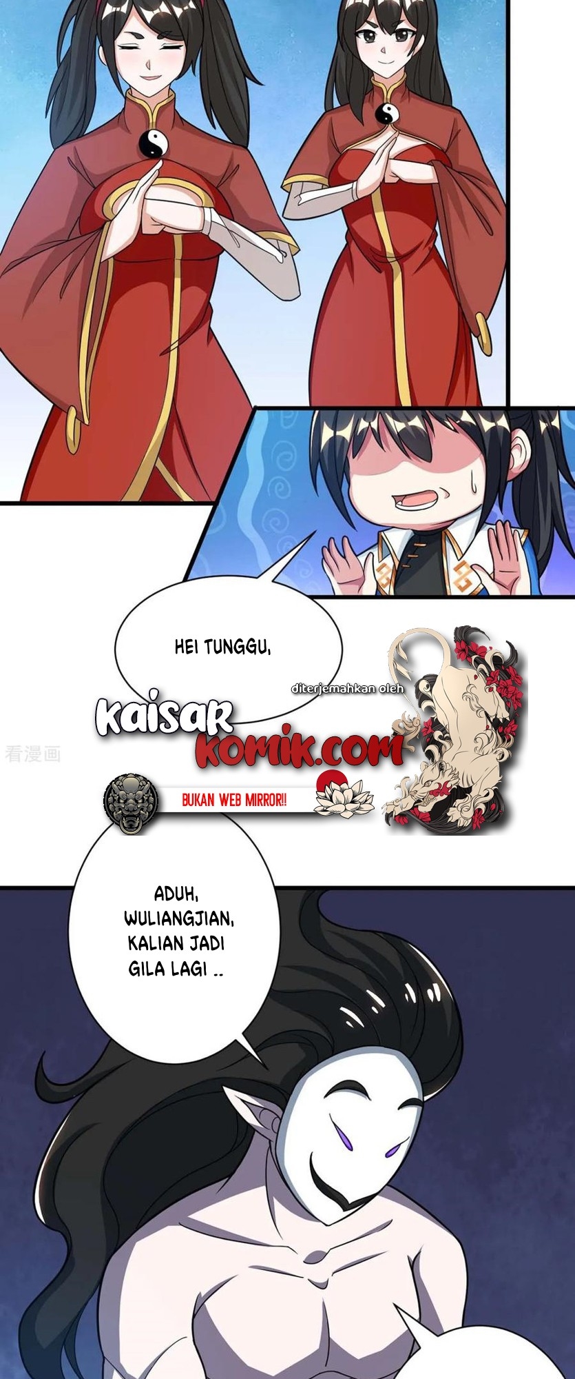 Dushi Xiaoyao Chapter 214 - halaman 18