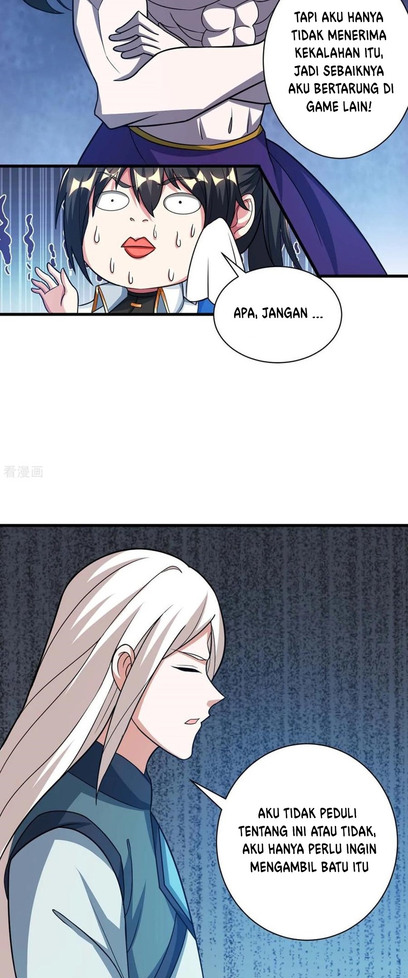 Dushi Xiaoyao Chapter 214 - halaman 19