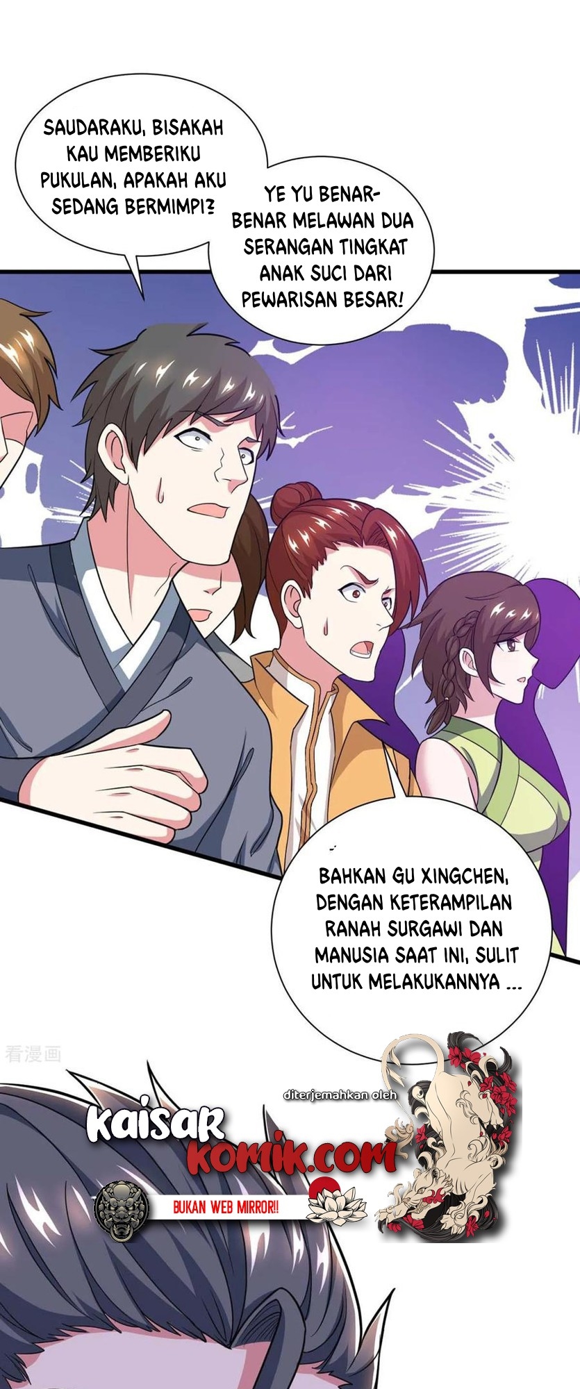 Dushi Xiaoyao Chapter 214 - halaman 2