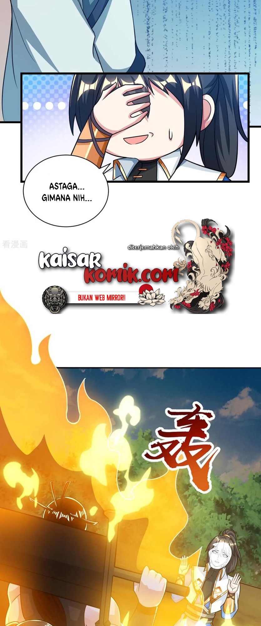 Dushi Xiaoyao Chapter 214 - halaman 20