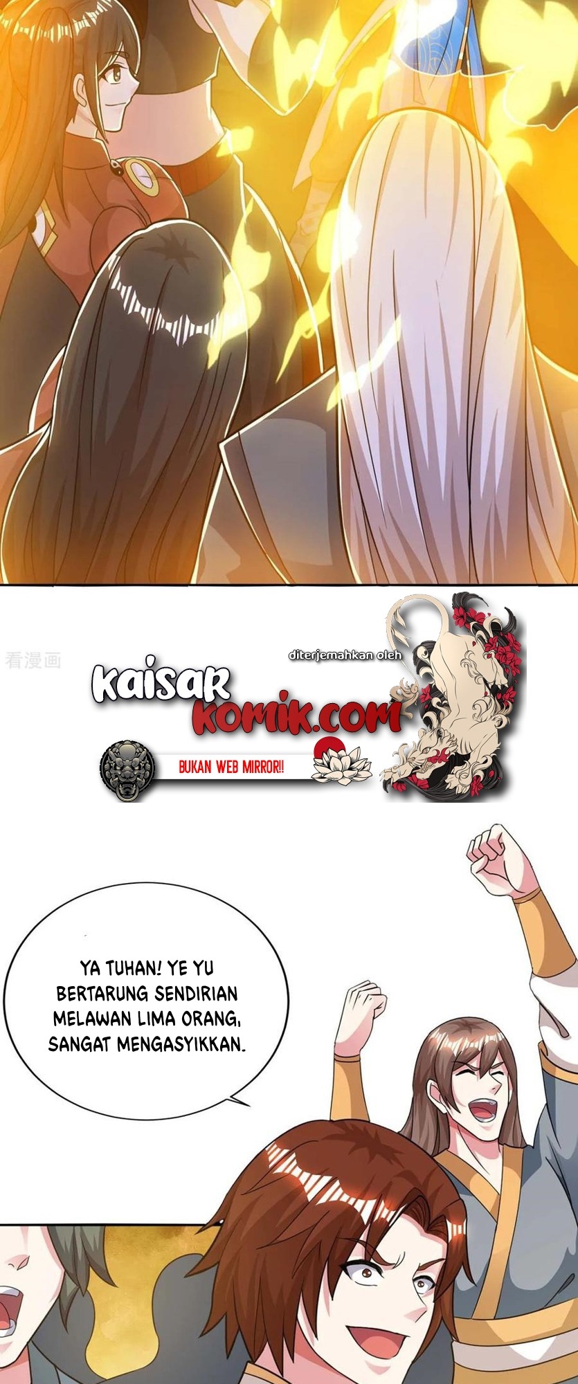 Dushi Xiaoyao Chapter 214 - halaman 21