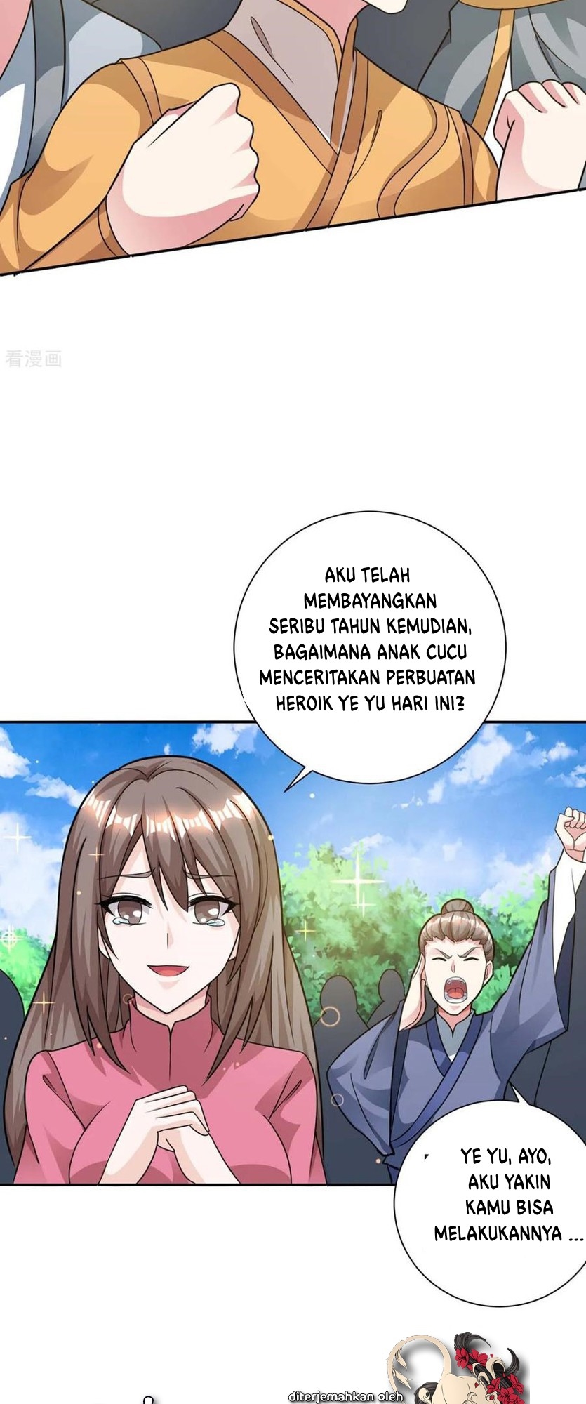 Dushi Xiaoyao Chapter 214 - halaman 22