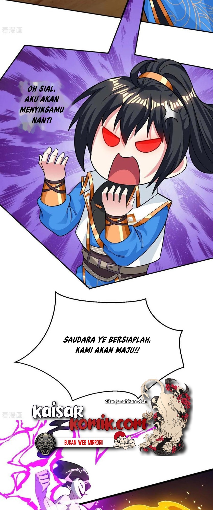 Dushi Xiaoyao Chapter 214 - halaman 25