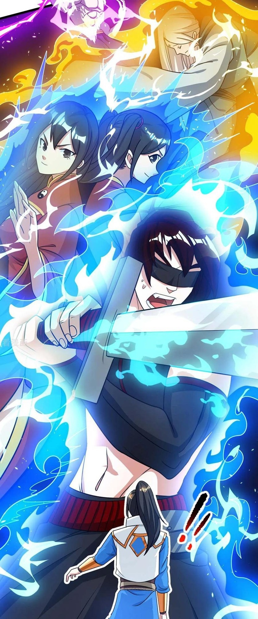 Dushi Xiaoyao Chapter 214 - halaman 26