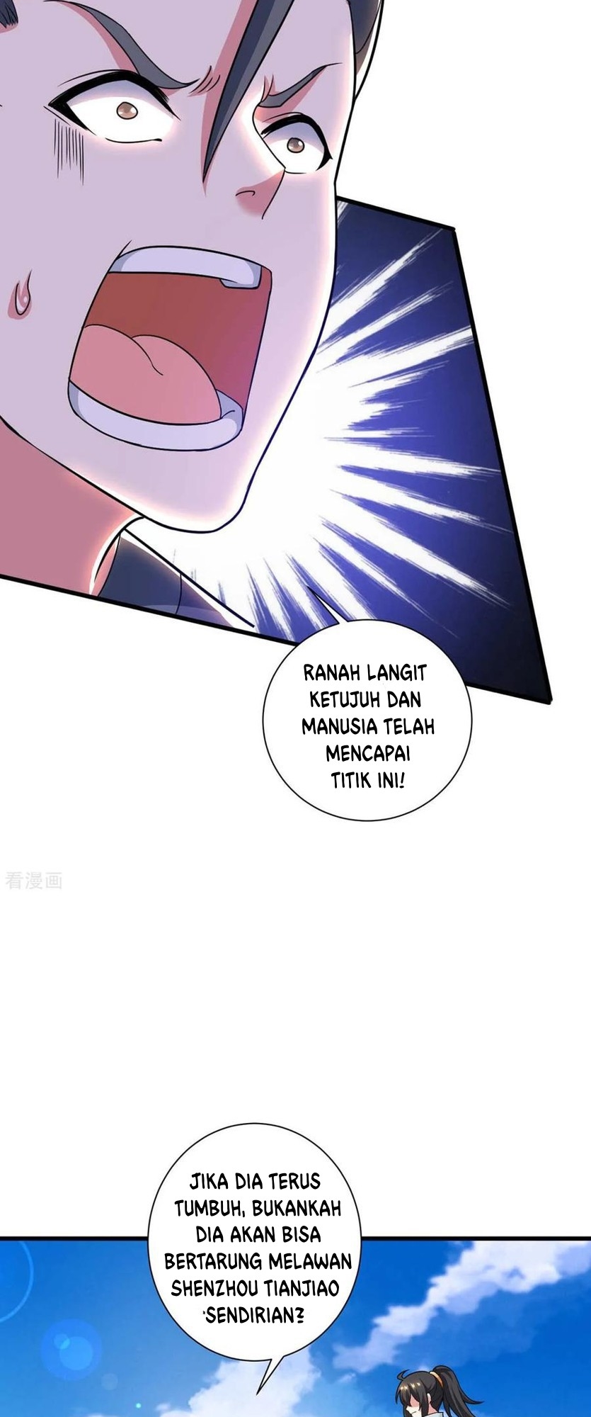 Dushi Xiaoyao Chapter 214 - halaman 3
