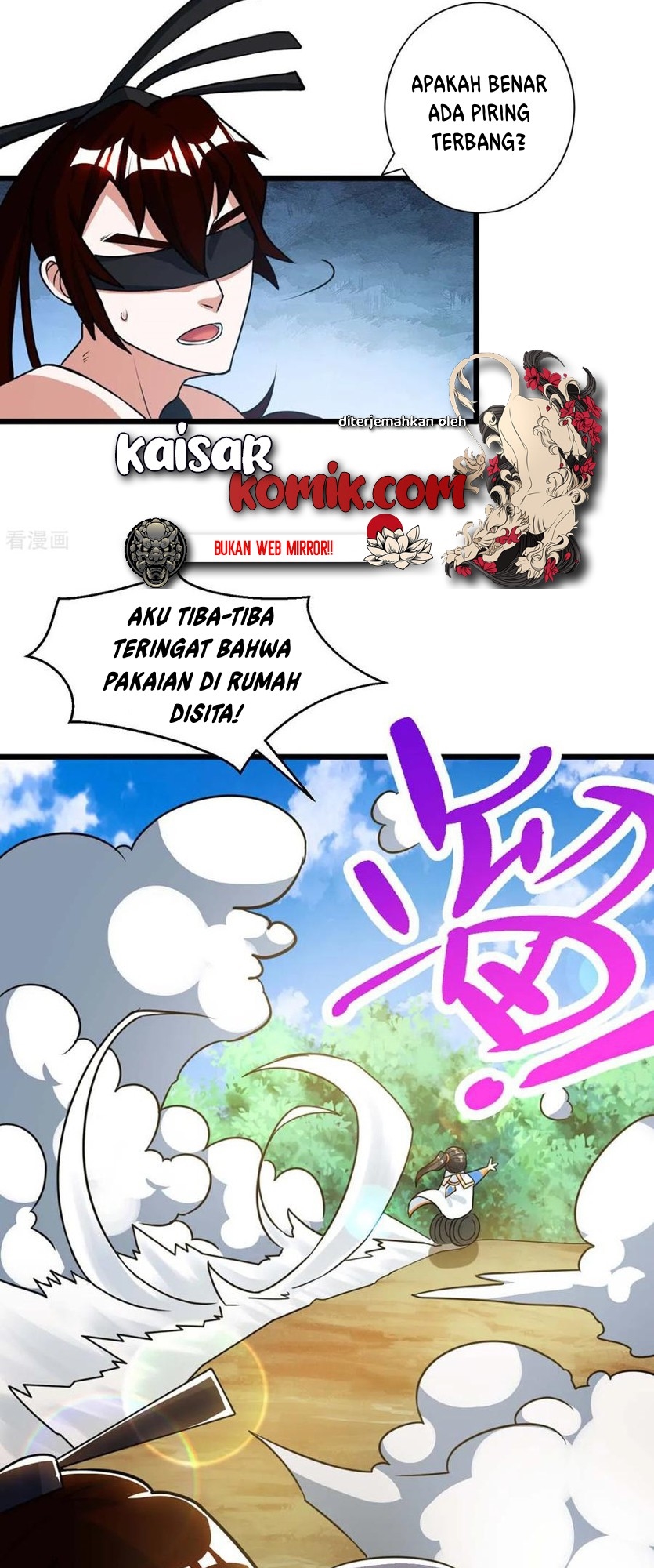Dushi Xiaoyao Chapter 214 - halaman 30