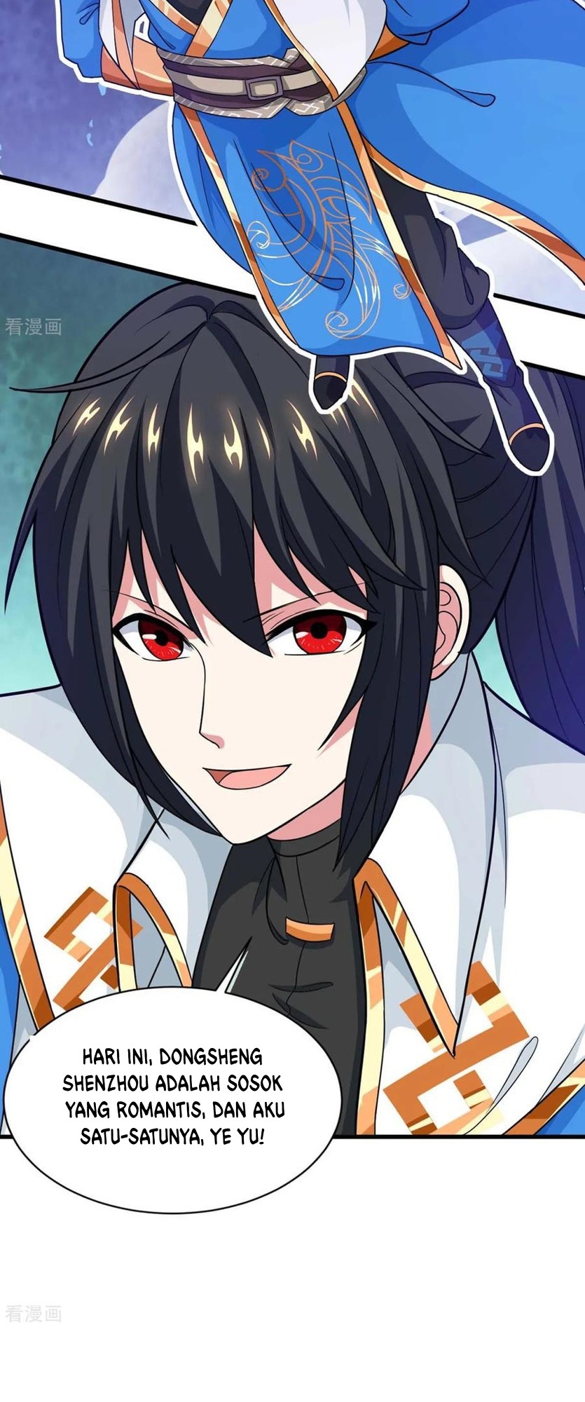 Dushi Xiaoyao Chapter 214 - halaman 5