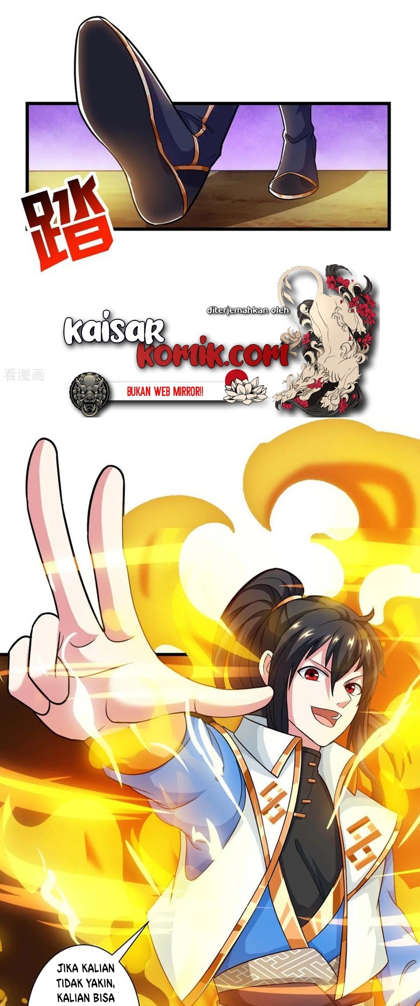 Dushi Xiaoyao Chapter 214 - halaman 6