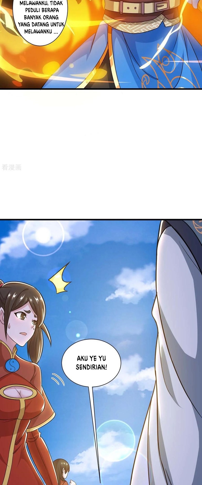 Dushi Xiaoyao Chapter 214 - halaman 7