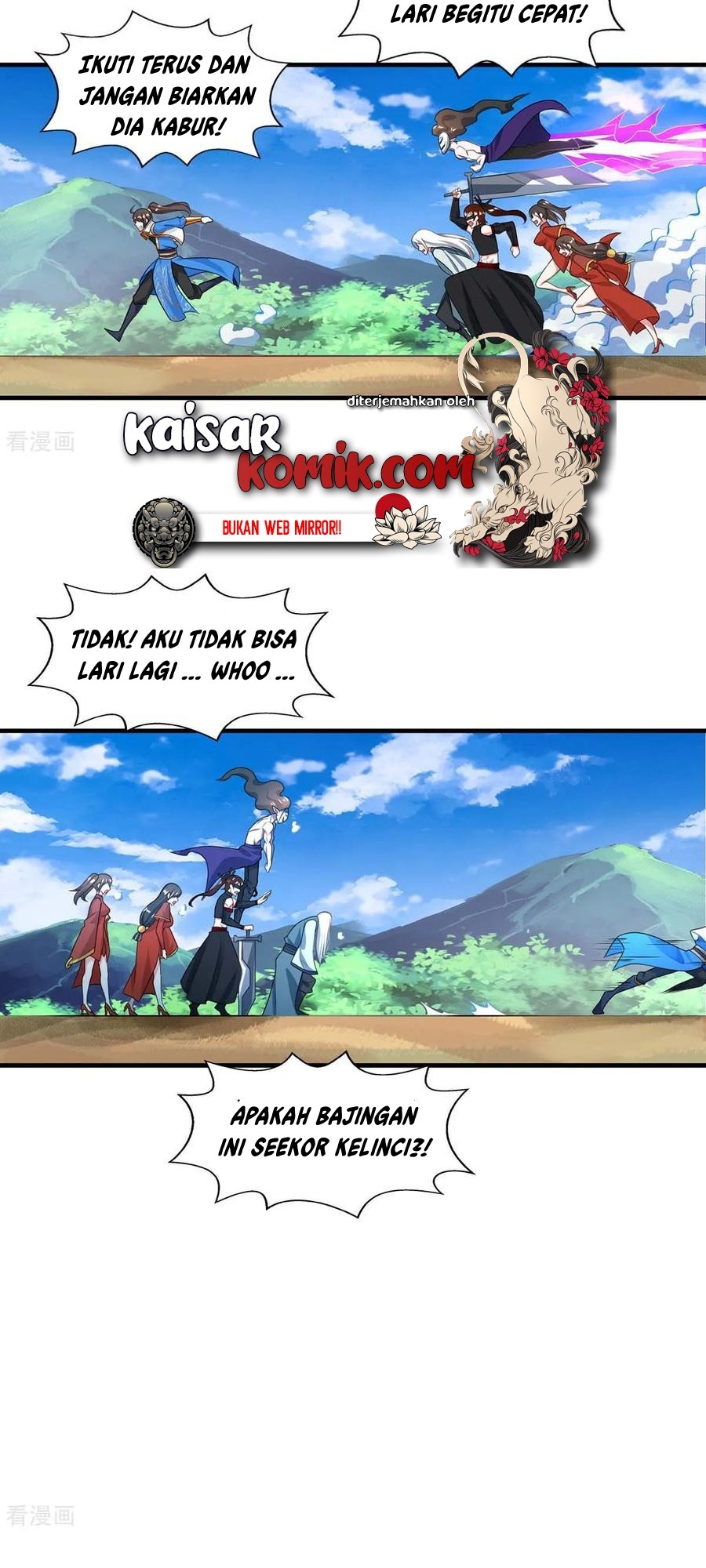 Dushi Xiaoyao Chapter 215 - halaman 10
