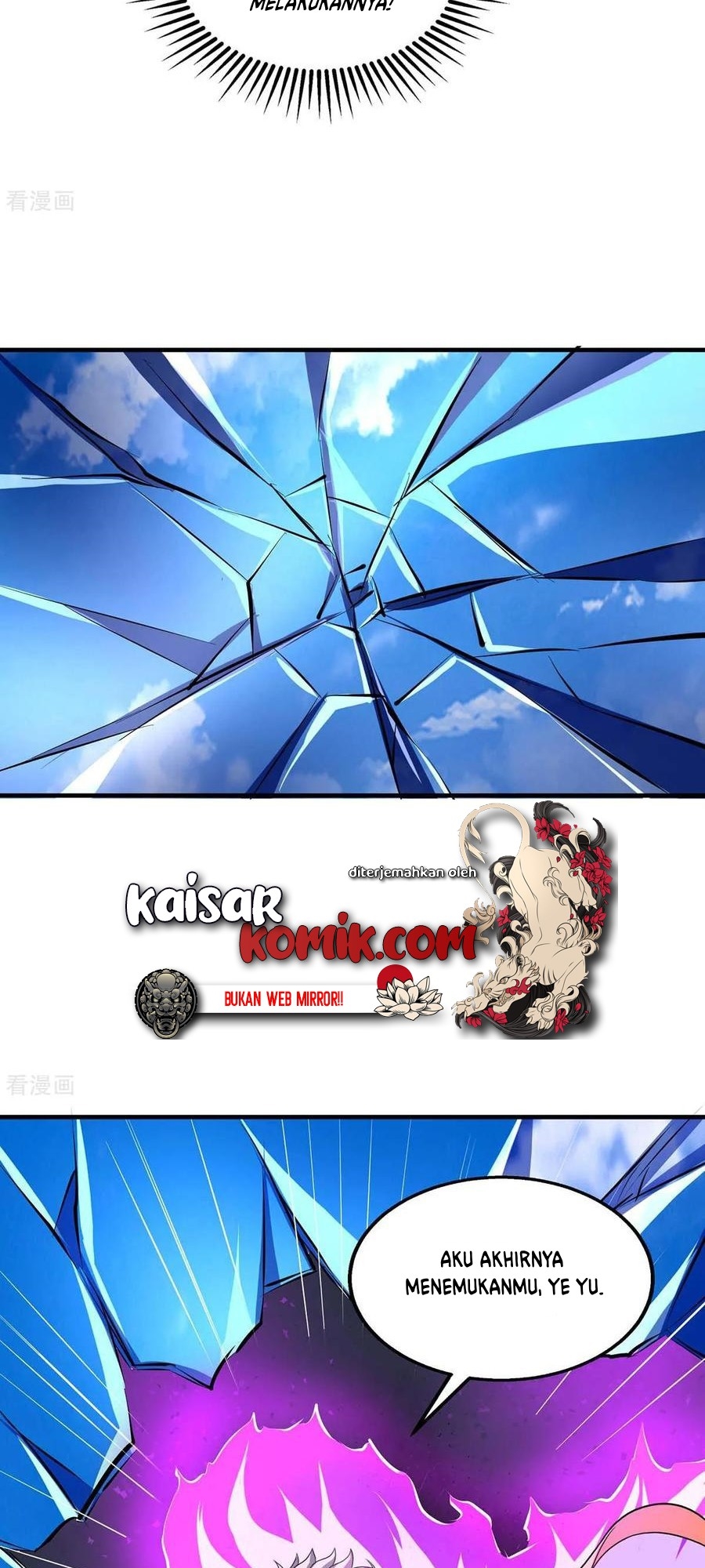 Dushi Xiaoyao Chapter 215 - halaman 12