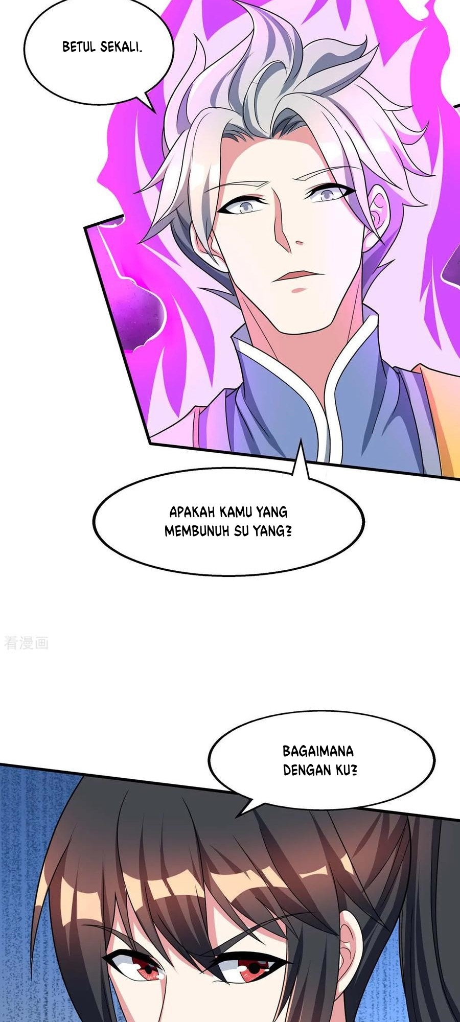 Dushi Xiaoyao Chapter 215 - halaman 16