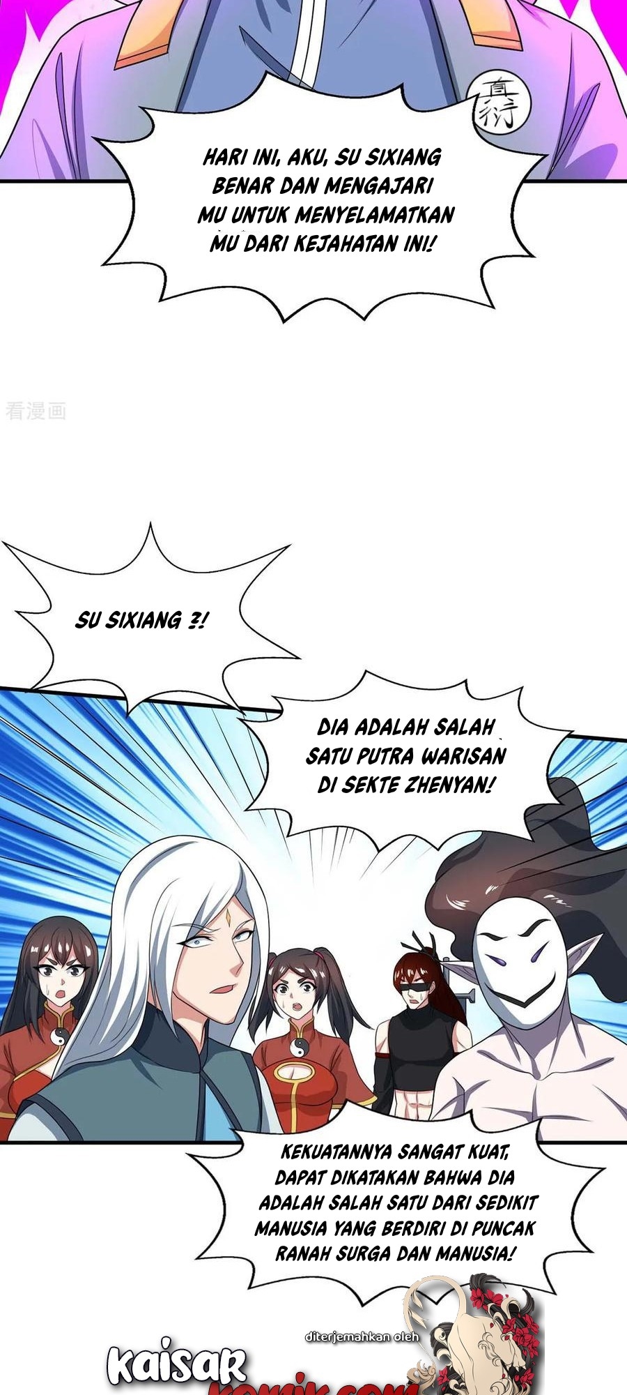 Dushi Xiaoyao Chapter 215 - halaman 18