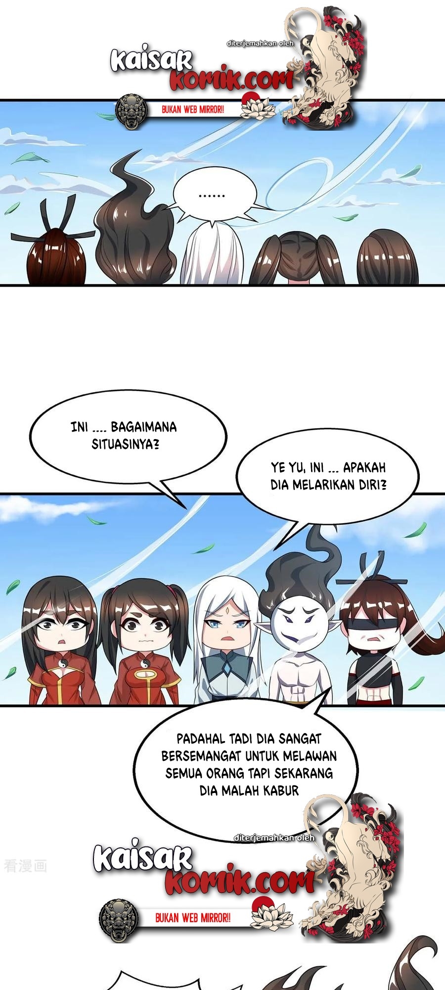 Dushi Xiaoyao Chapter 215 - halaman 2