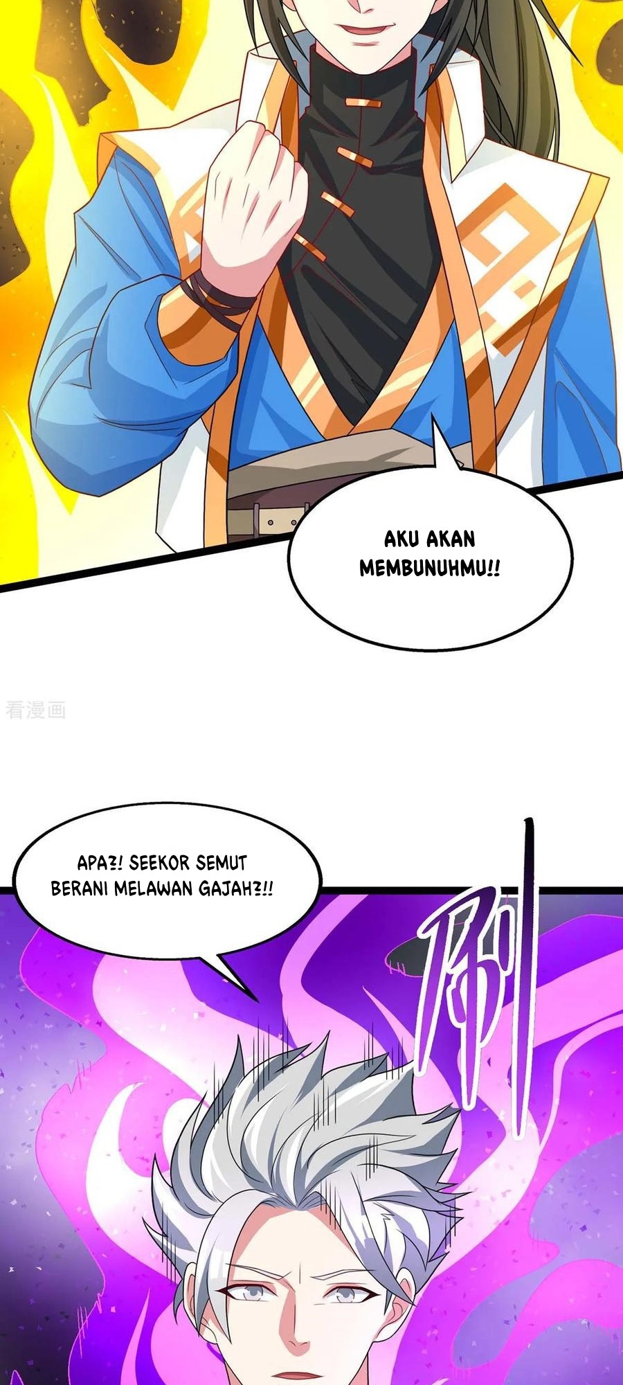 Dushi Xiaoyao Chapter 215 - halaman 21
