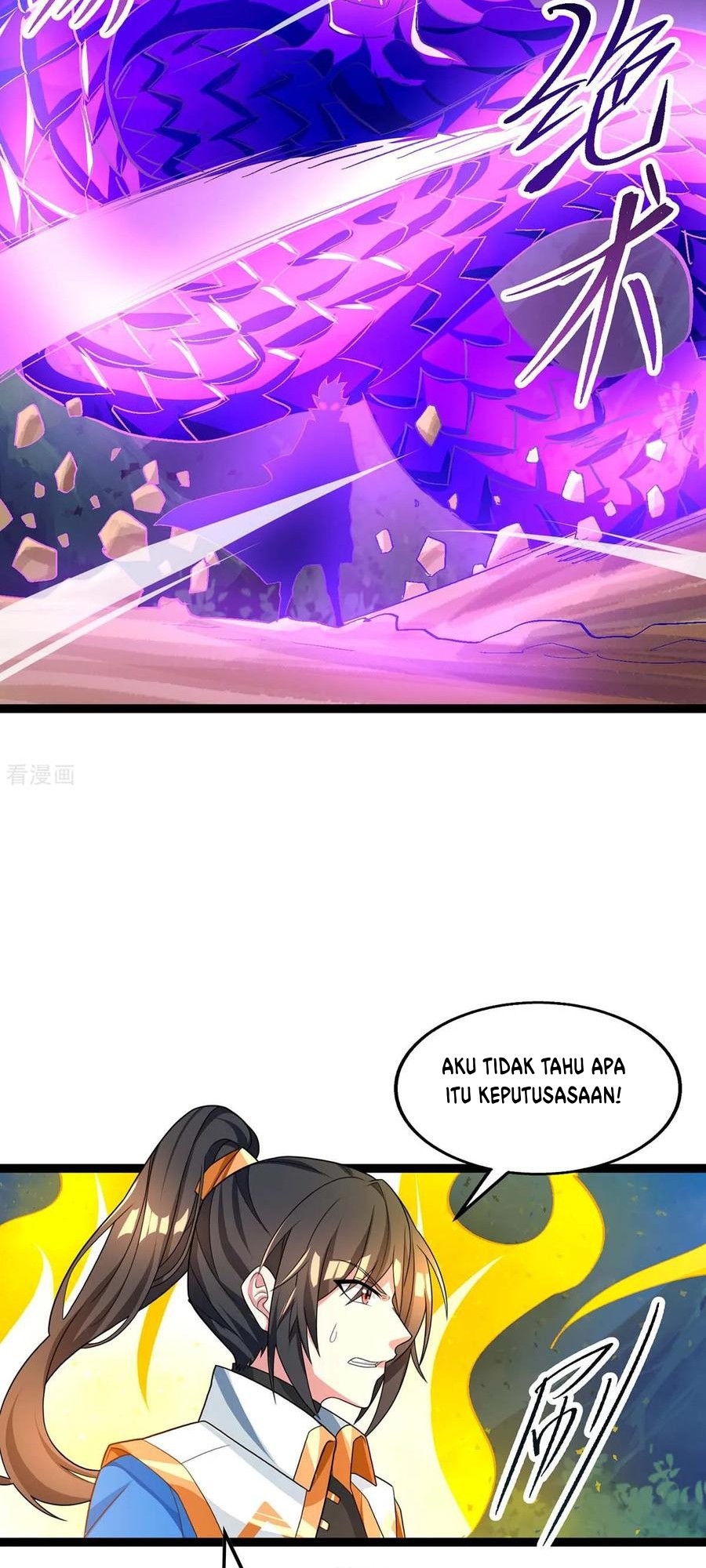 Dushi Xiaoyao Chapter 215 - halaman 23