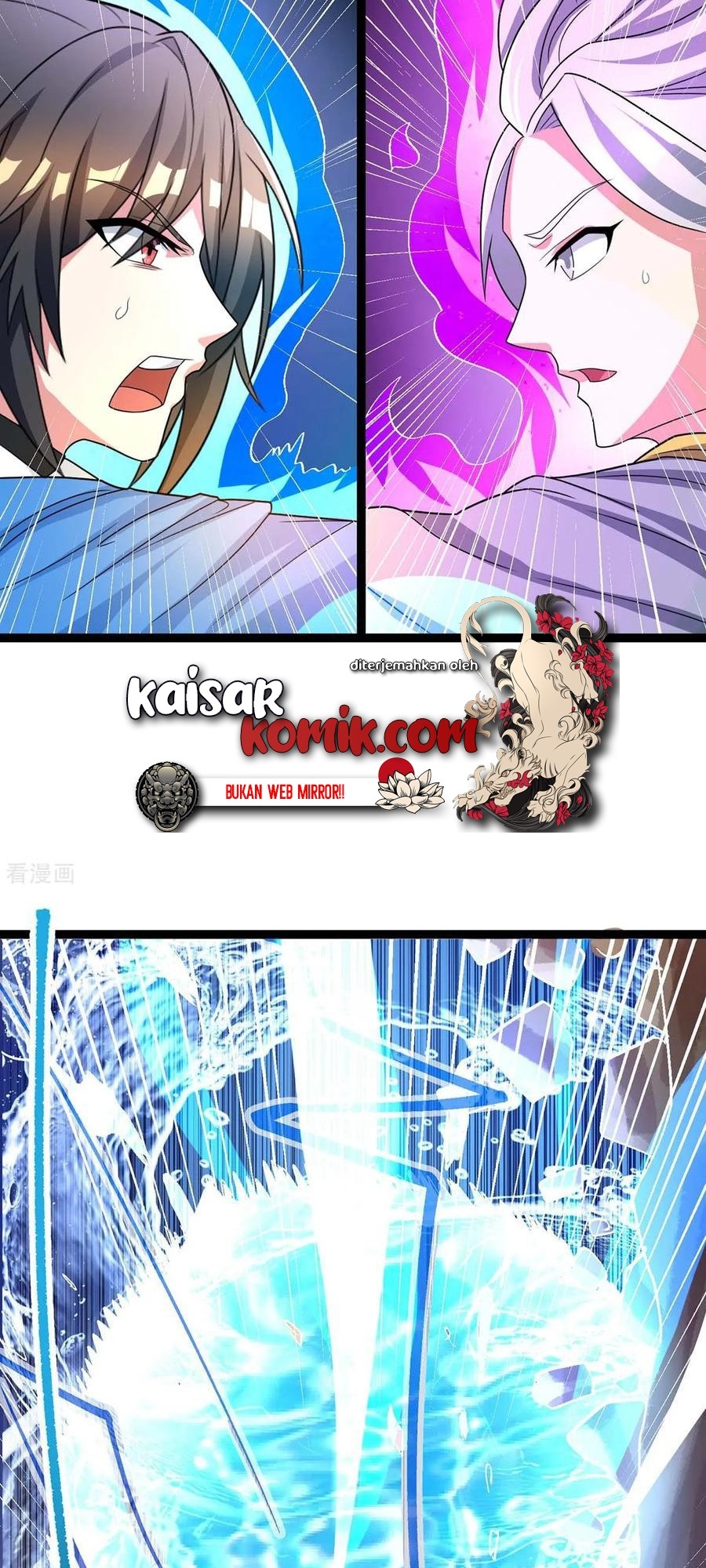 Dushi Xiaoyao Chapter 215 - halaman 26