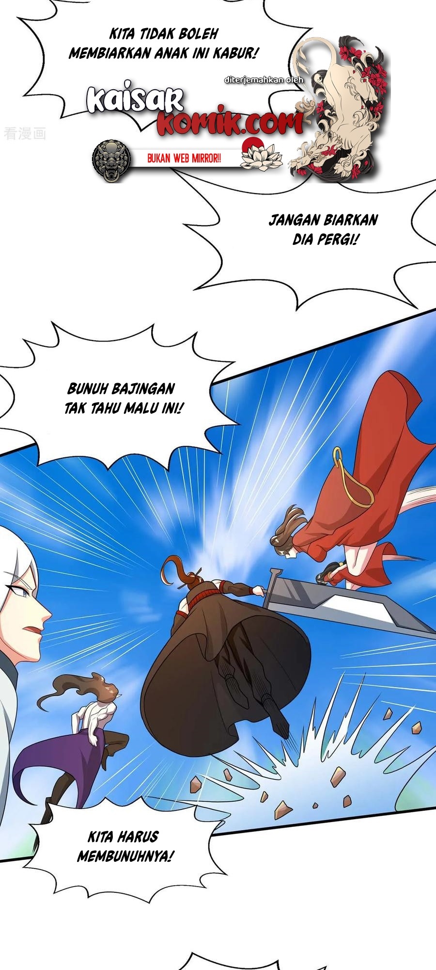 Dushi Xiaoyao Chapter 215 - halaman 4
