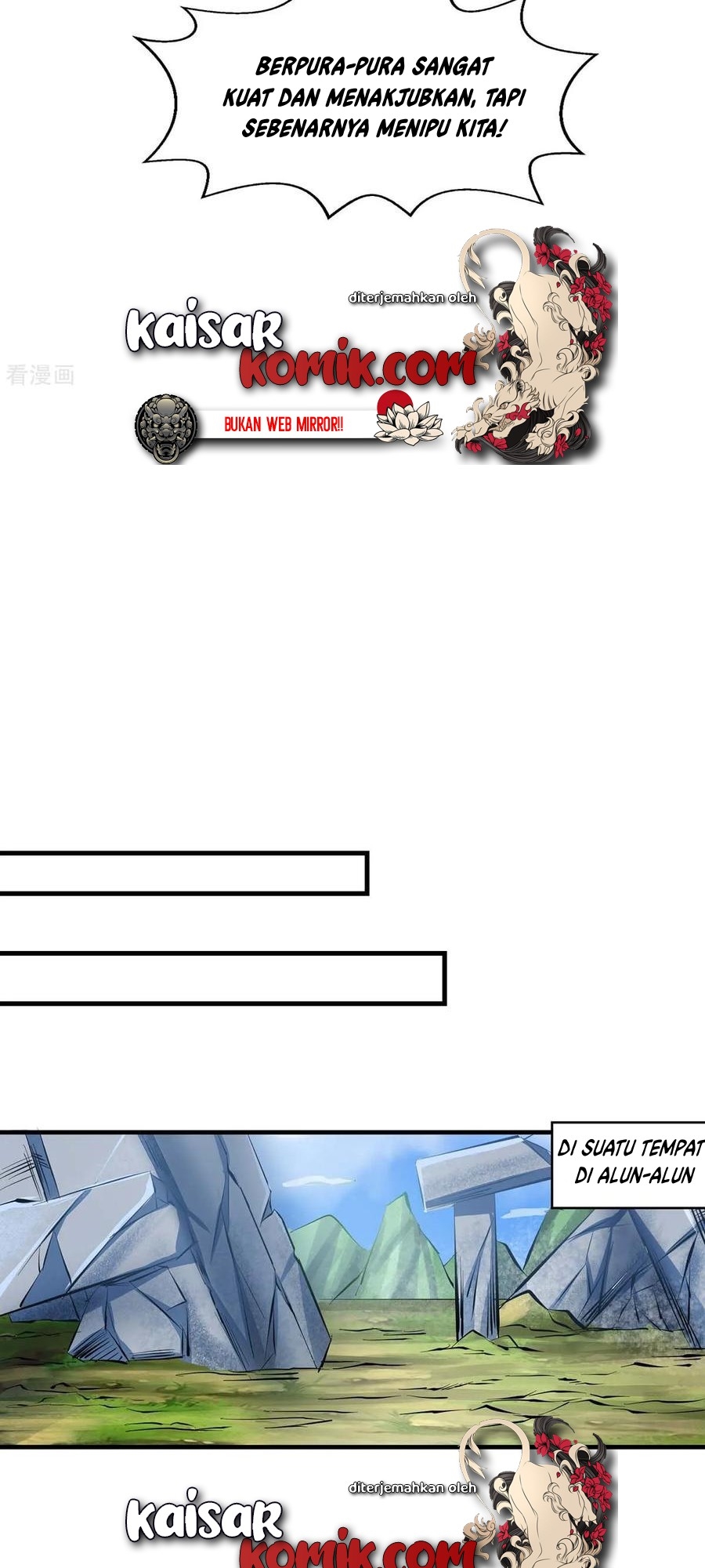 Dushi Xiaoyao Chapter 215 - halaman 5