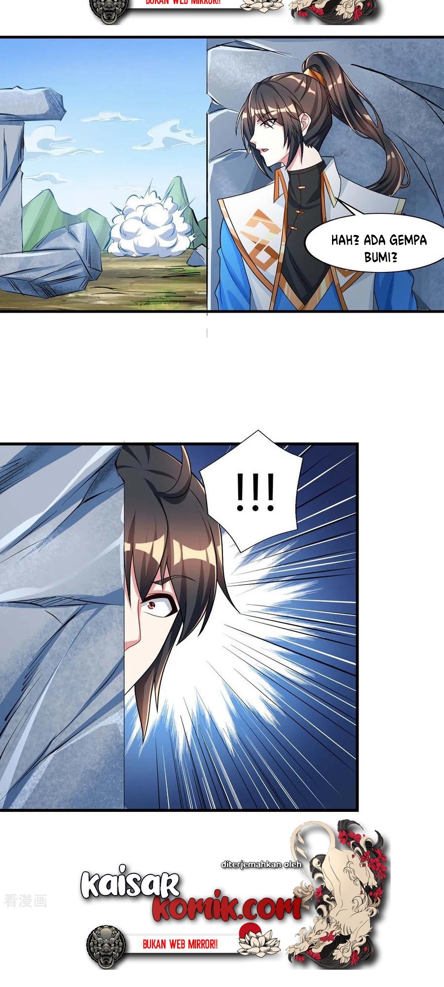 Dushi Xiaoyao Chapter 215 - halaman 7