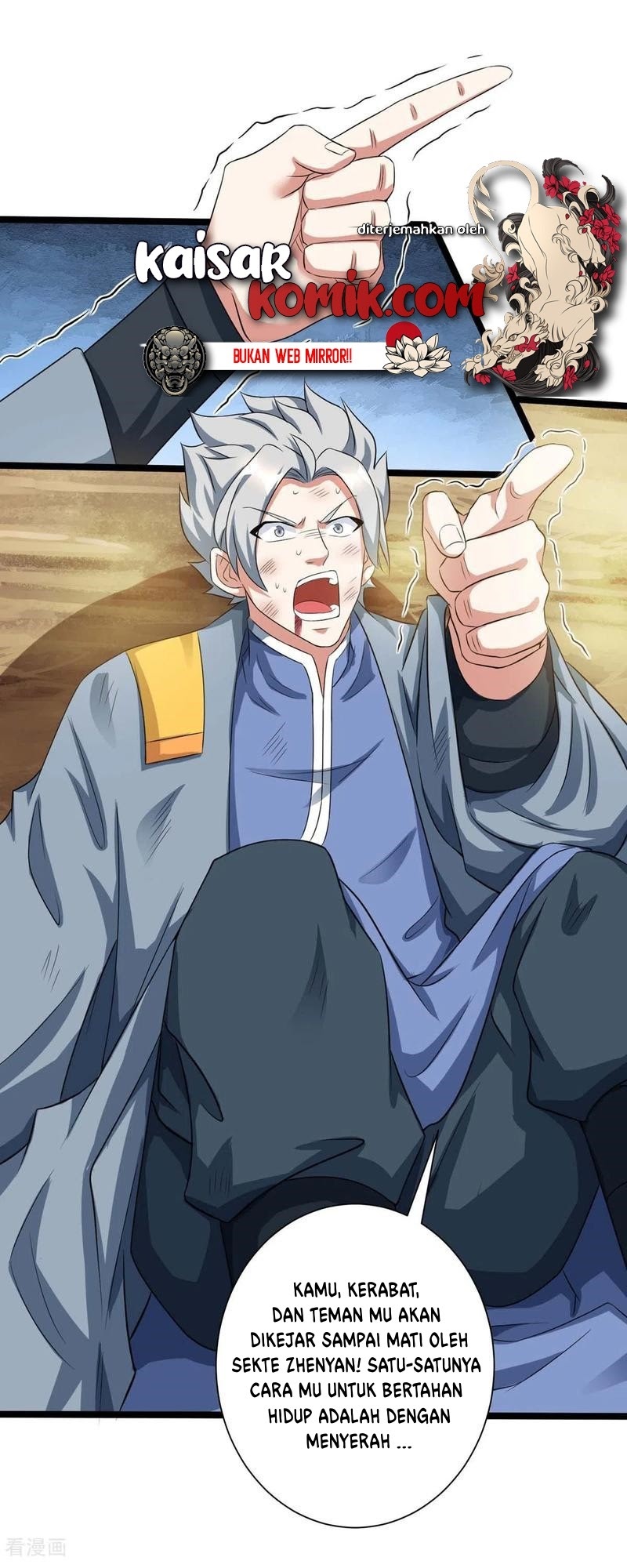 Dushi Xiaoyao Chapter 216 - halaman 12