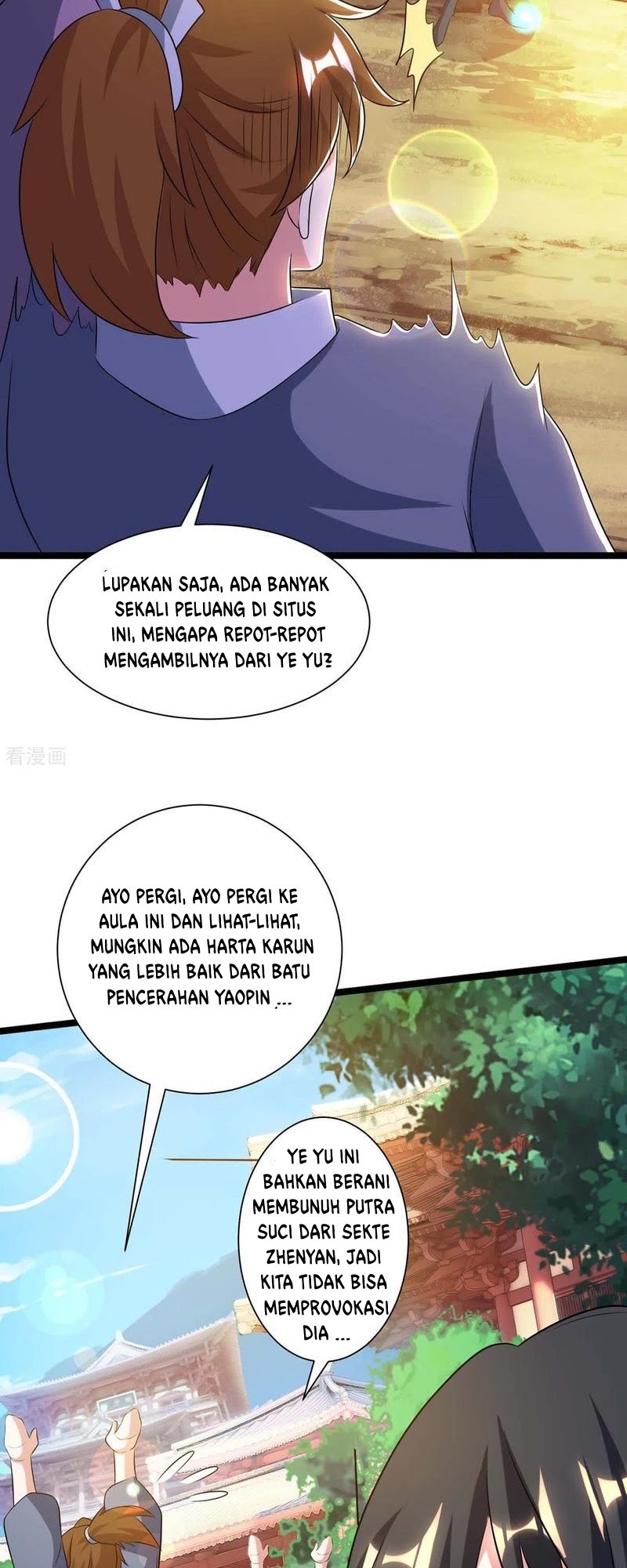 Dushi Xiaoyao Chapter 216 - halaman 17