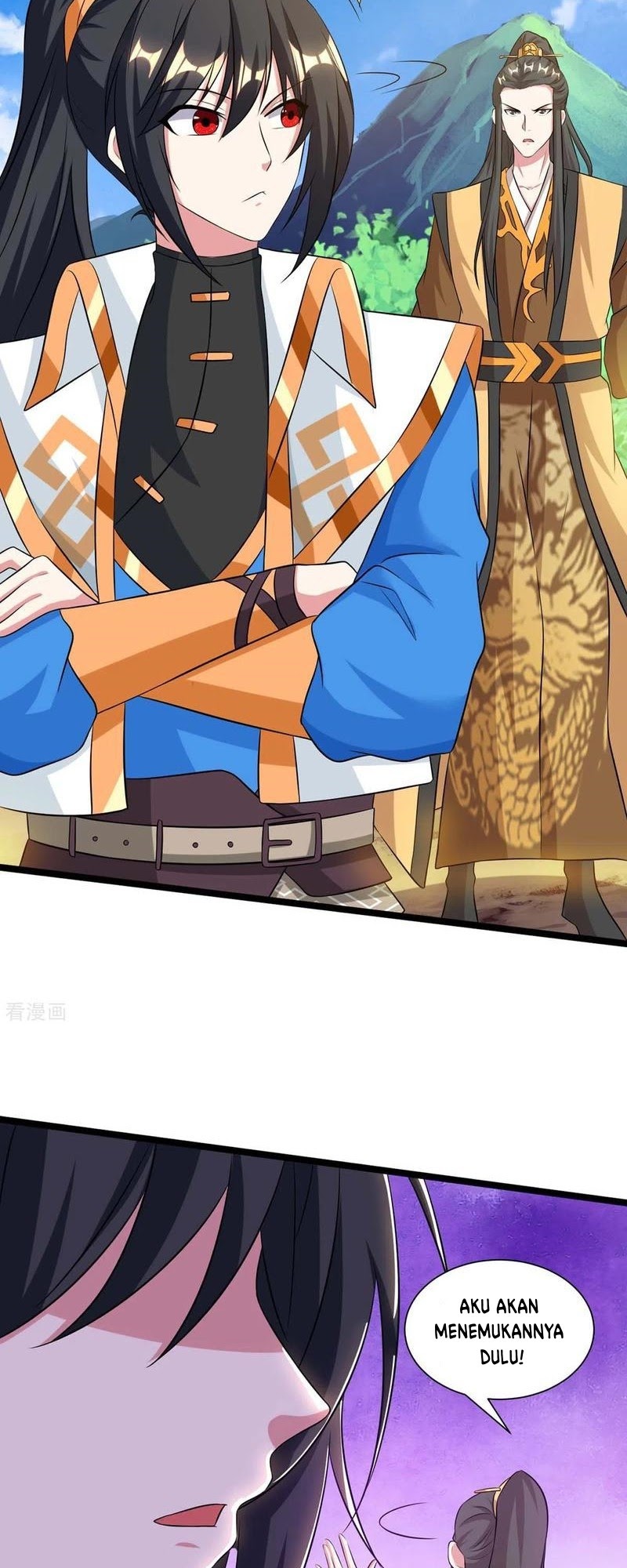 Dushi Xiaoyao Chapter 216 - halaman 19