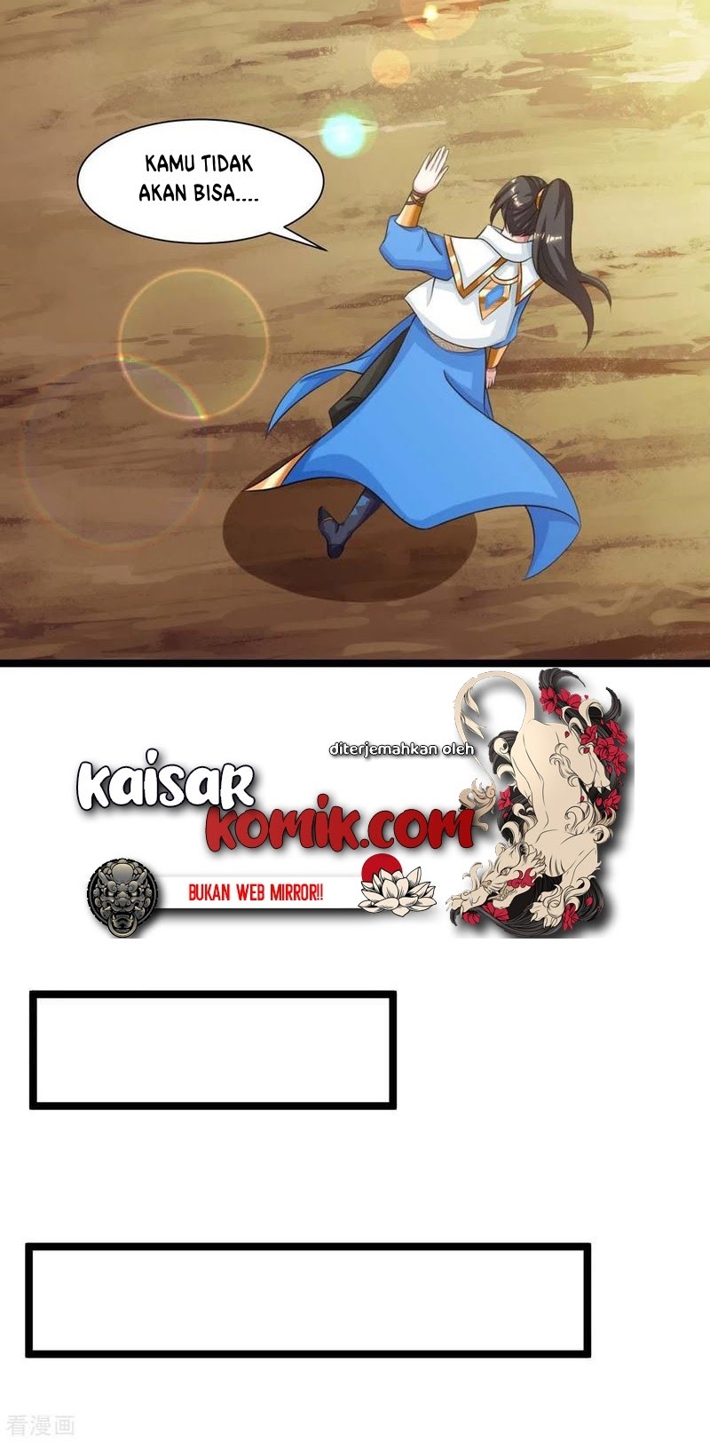 Dushi Xiaoyao Chapter 216 - halaman 21