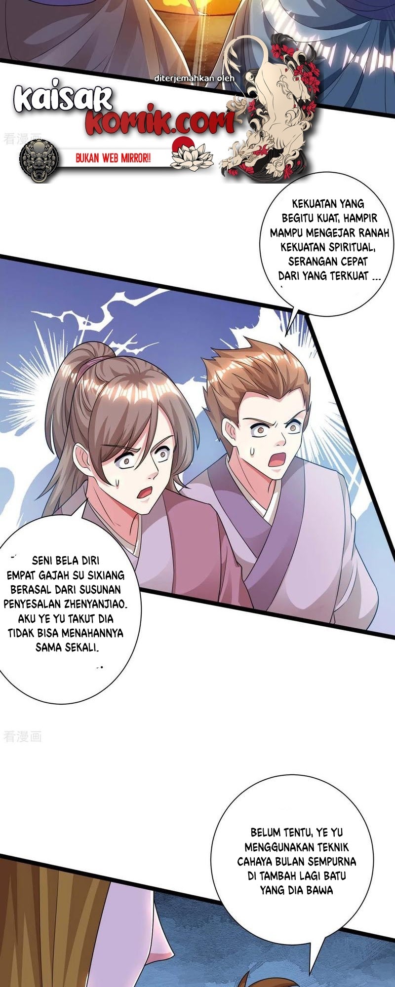 Dushi Xiaoyao Chapter 216 - halaman 3