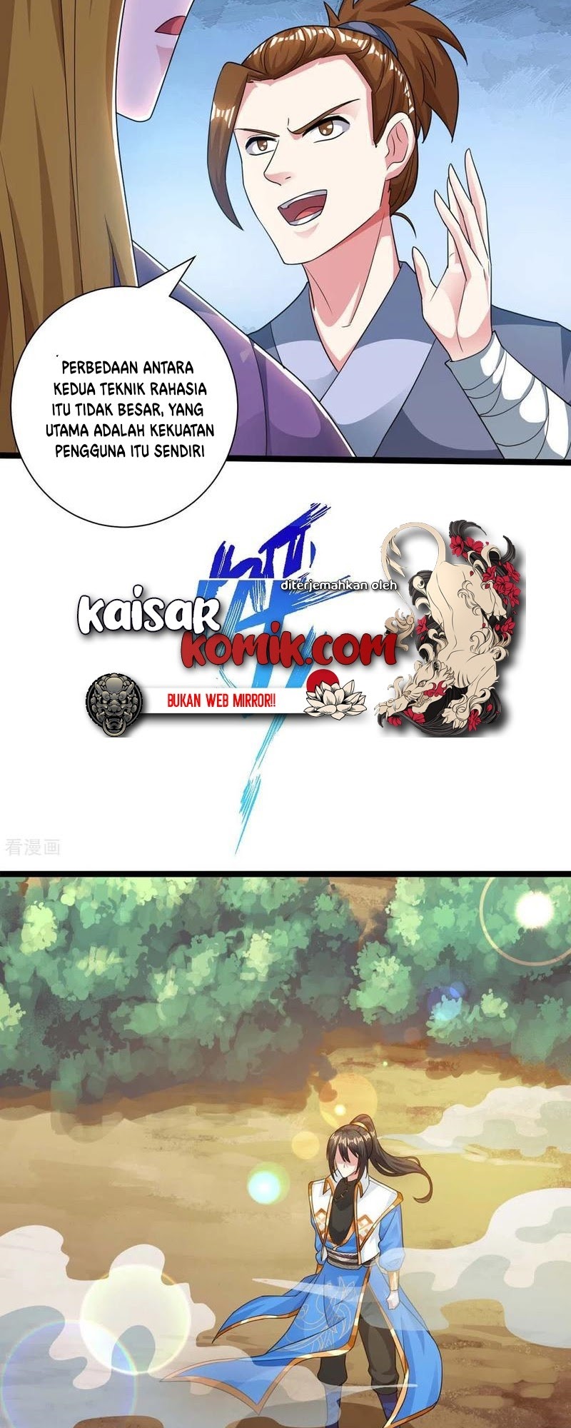 Dushi Xiaoyao Chapter 216 - halaman 4