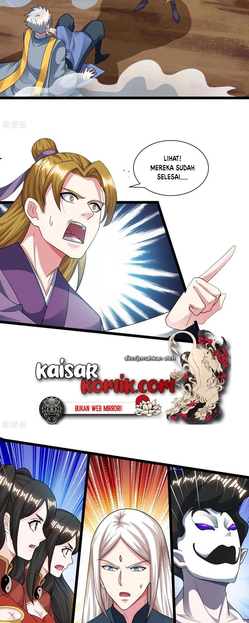 Dushi Xiaoyao Chapter 216 - halaman 5