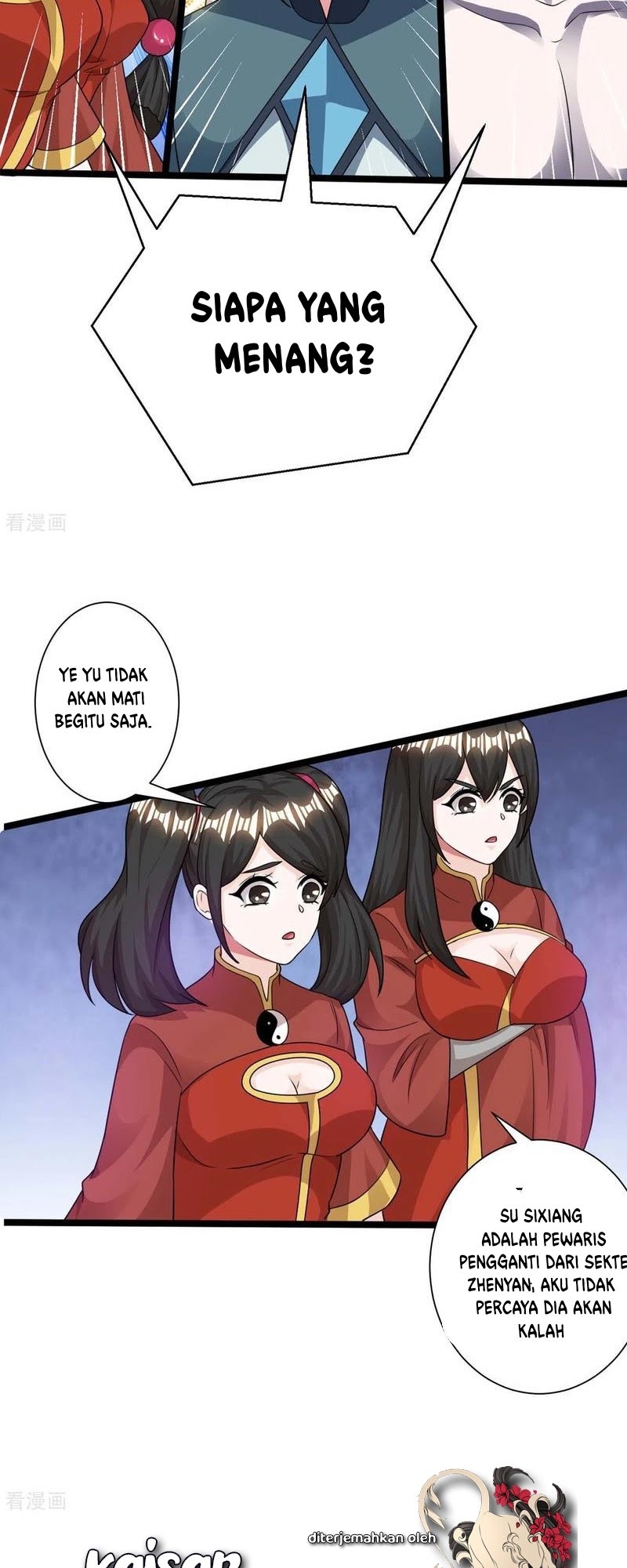 Dushi Xiaoyao Chapter 216 - halaman 6