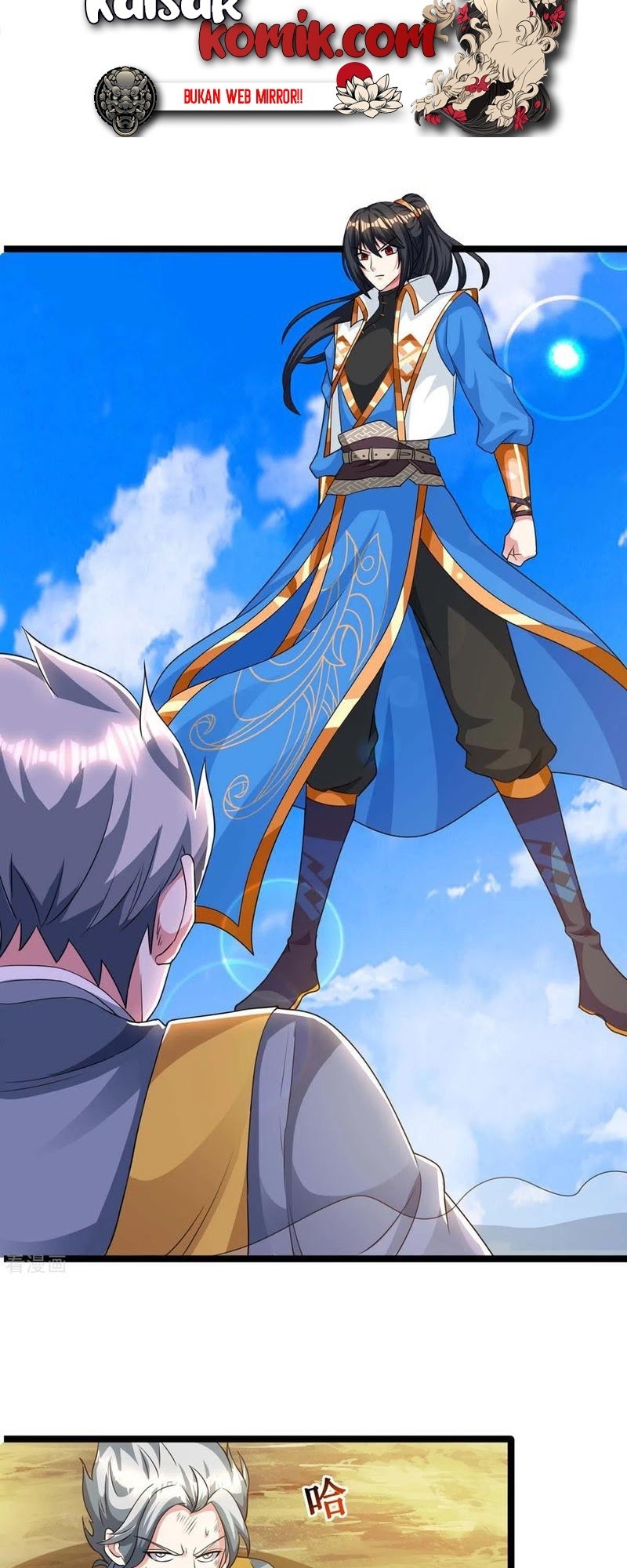 Dushi Xiaoyao Chapter 216 - halaman 7